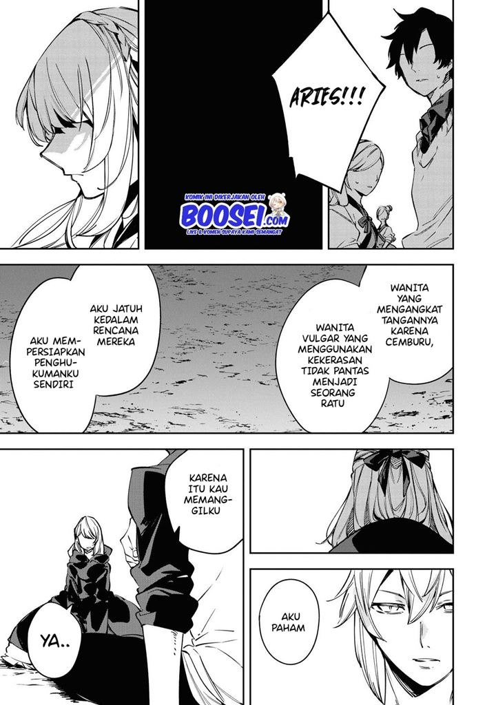 Though I May Be a Villainess, I’ll Show You I Can Obtain Happiness! chapter 19
